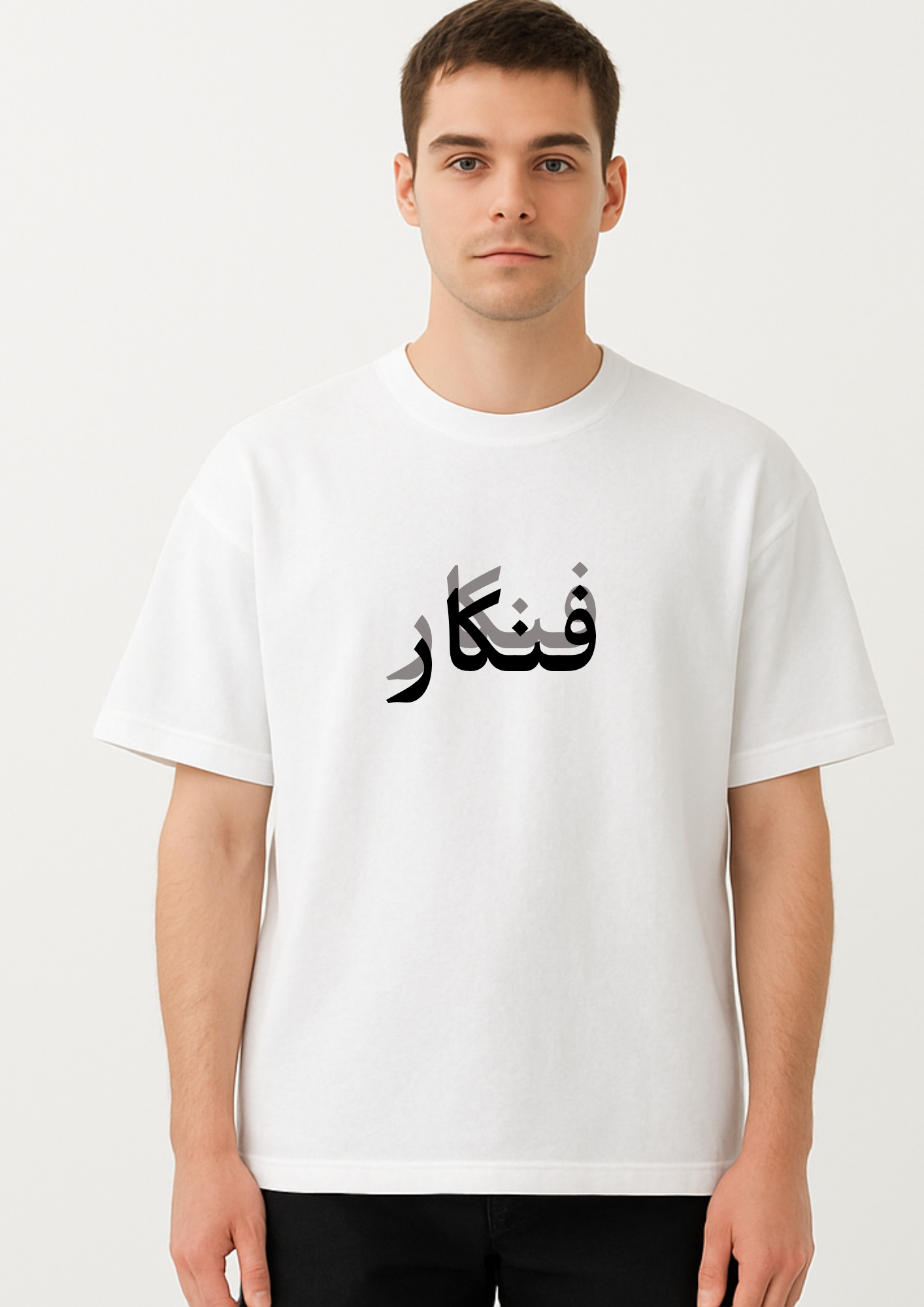 Funkar Drop Shoulder T Shirt